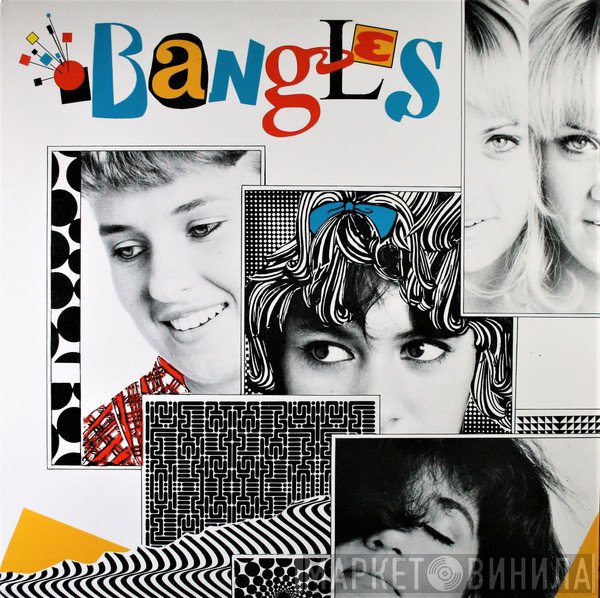 Bangles - Bangles