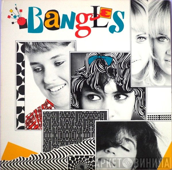 Bangles  - Bangles