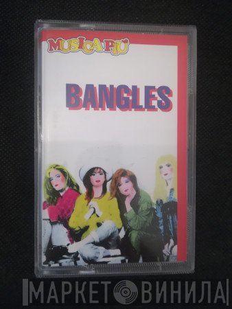Bangles  - Bangles