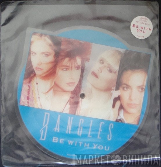 Bangles  - Be With You