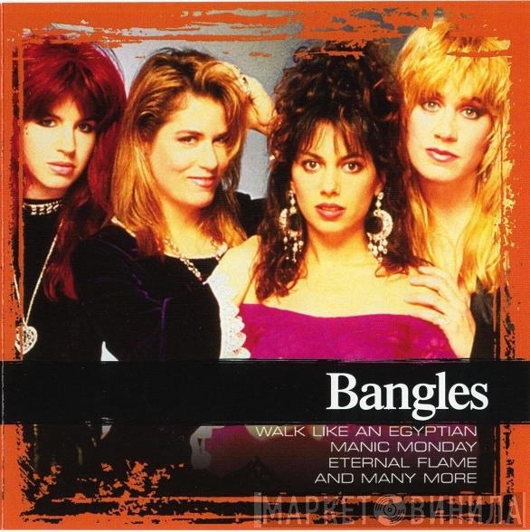Bangles  - Collections