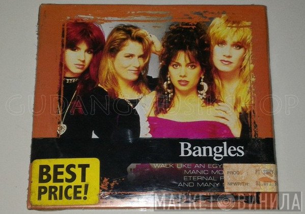 Bangles  - Collections