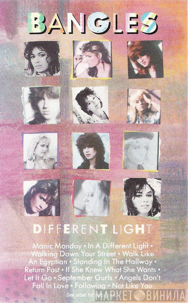 Bangles  - Different Light