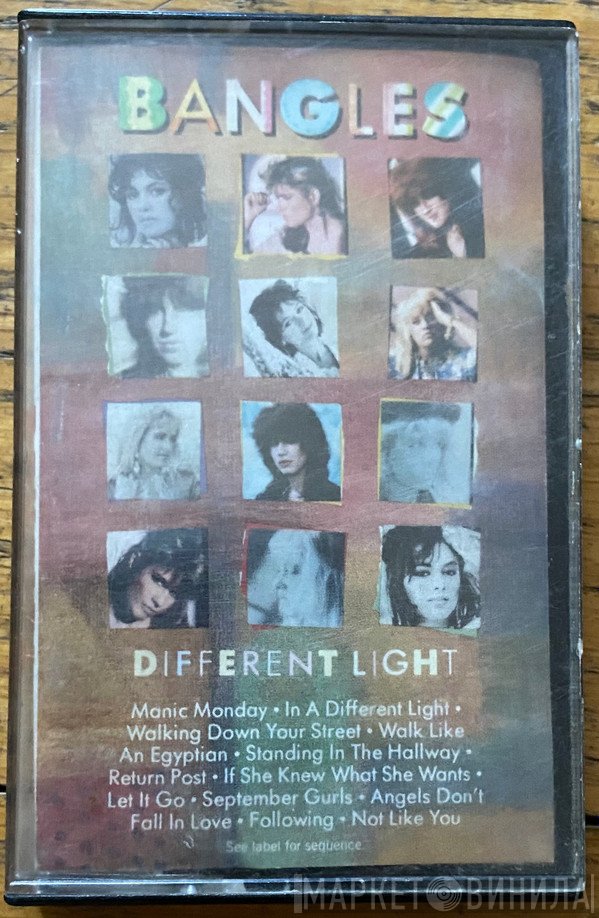 Bangles  - Different Light