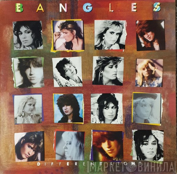Bangles  - Different Light