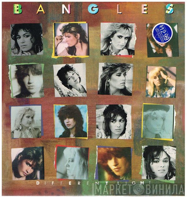 Bangles  - Different Light