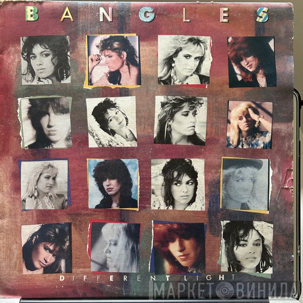 Bangles  - Different Light
