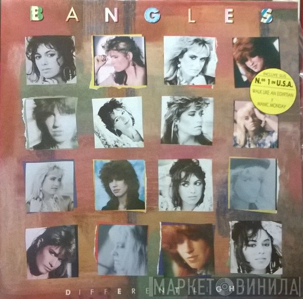 Bangles  - Different Light
