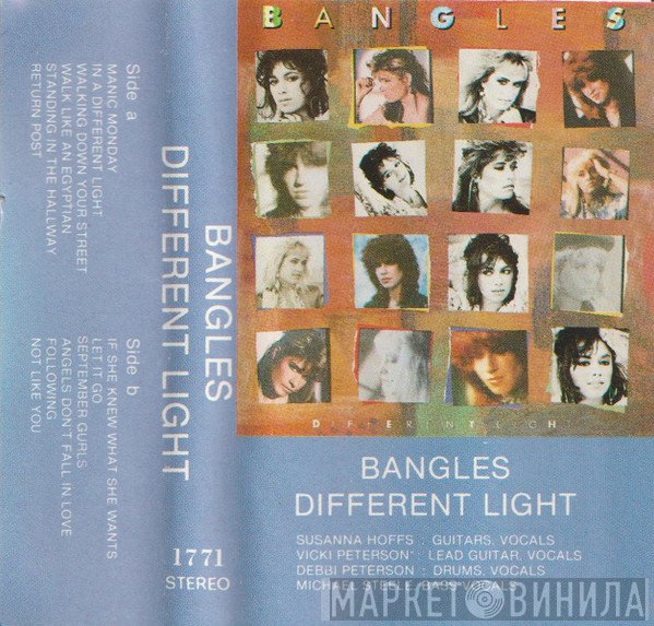 Bangles  - Different Light