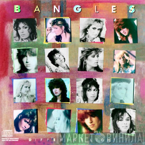 Bangles  - Different Light