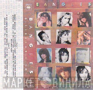 Bangles  - Different Light