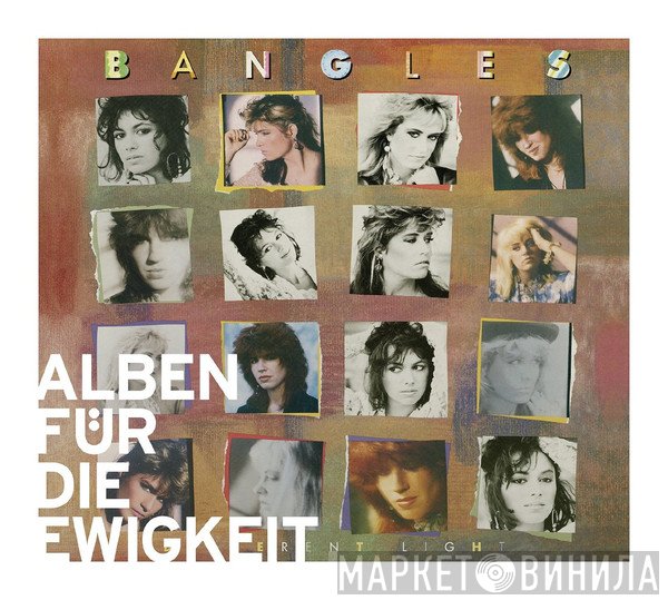Bangles  - Different Light