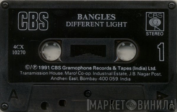 Bangles  - Different Light