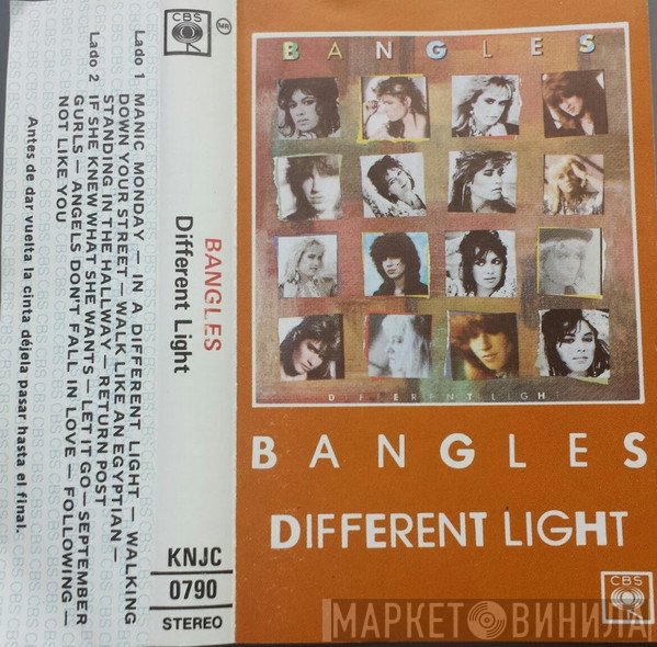 Bangles  - Different Light