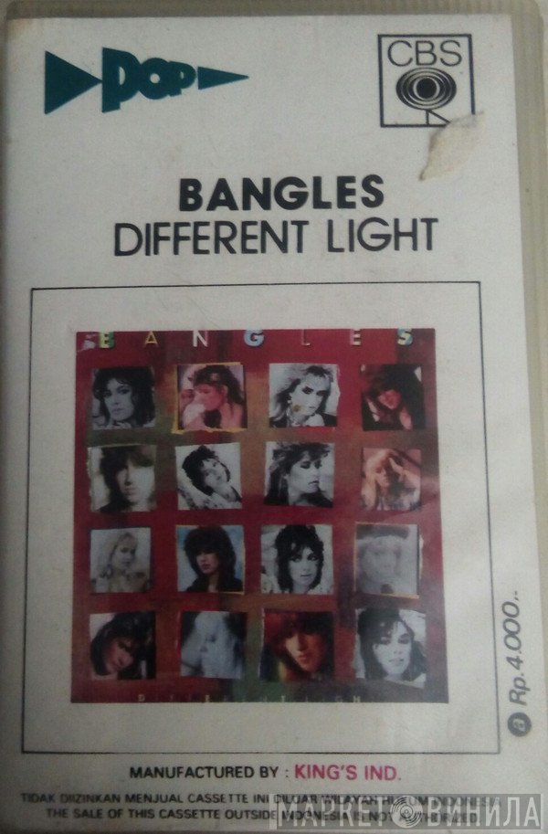 Bangles  - Different Light