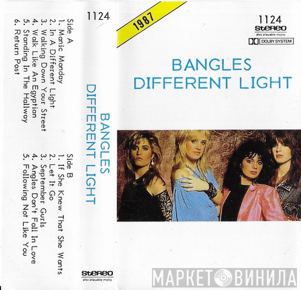 Bangles  - Different Light
