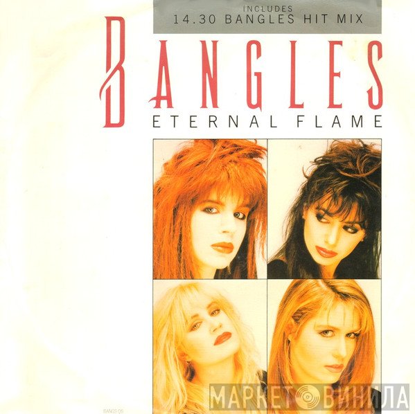 Bangles - Eternal Flame