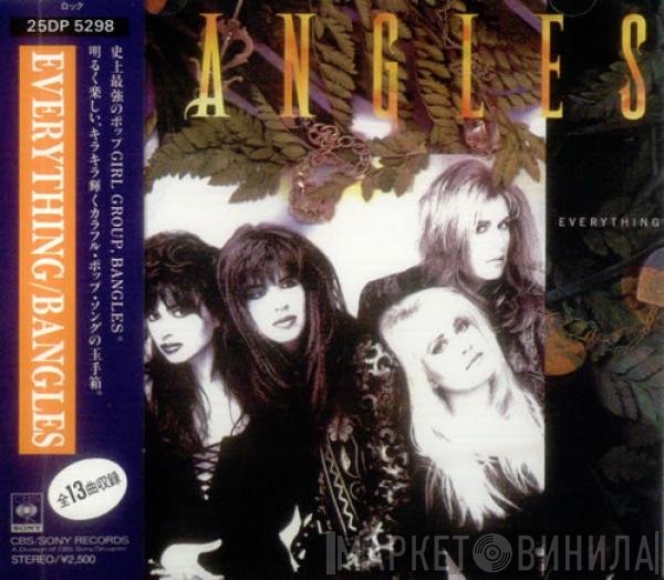 Bangles  - Everything