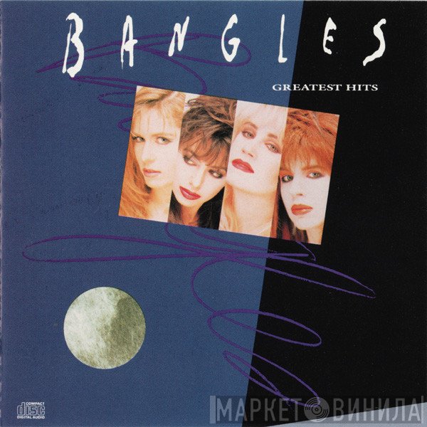 Bangles  - Greatest Hits