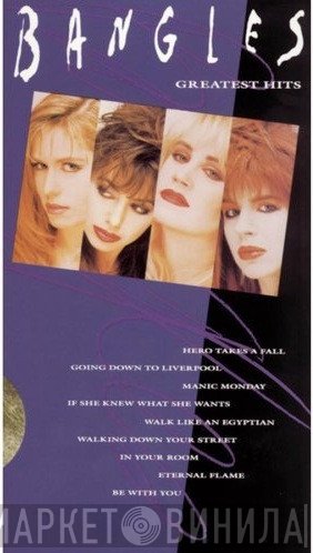 Bangles  - Greatest Hits