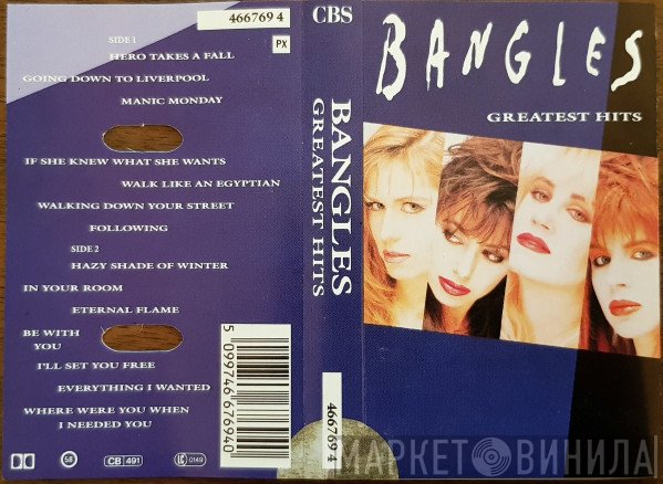 Bangles - Greatest Hits