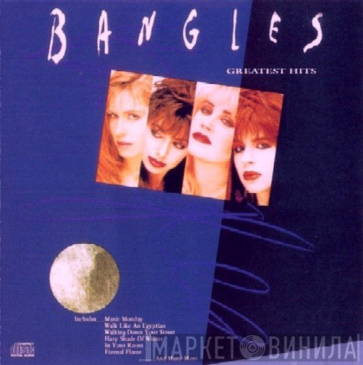 Bangles  - Greatest Hits