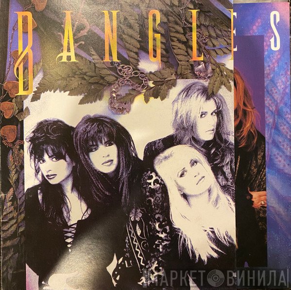 Bangles  - In Your Room