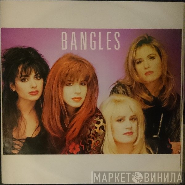 Bangles  - In Your Room