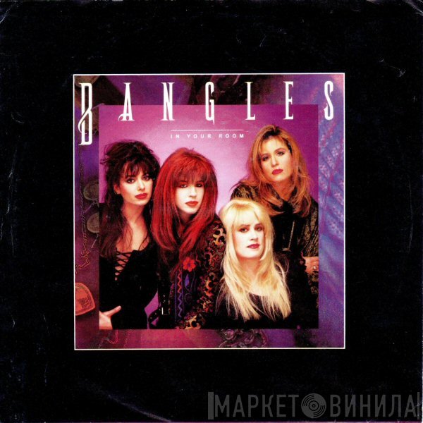Bangles  - In Your Room