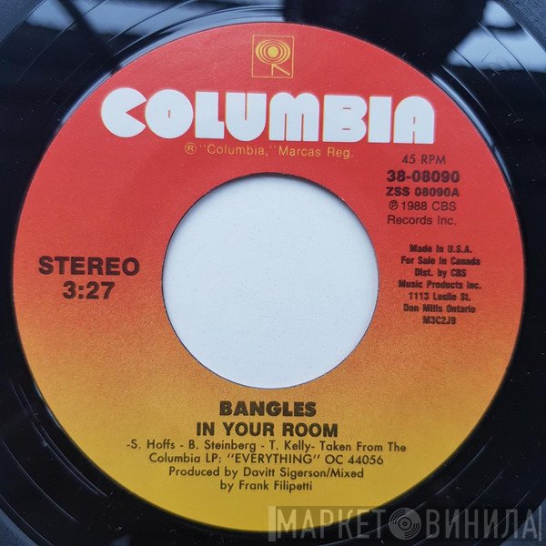 Bangles  - In Your Room
