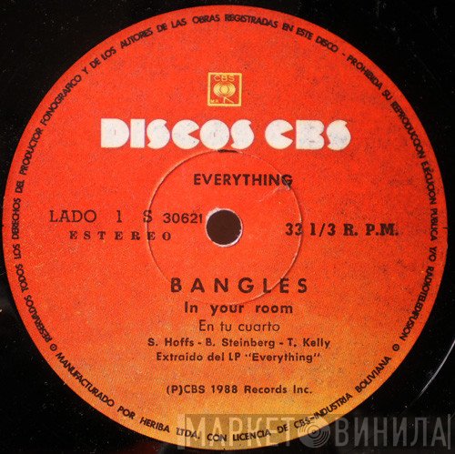 Bangles  - In Your Room