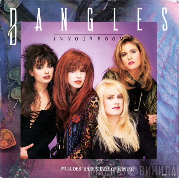 Bangles  - In Your Room