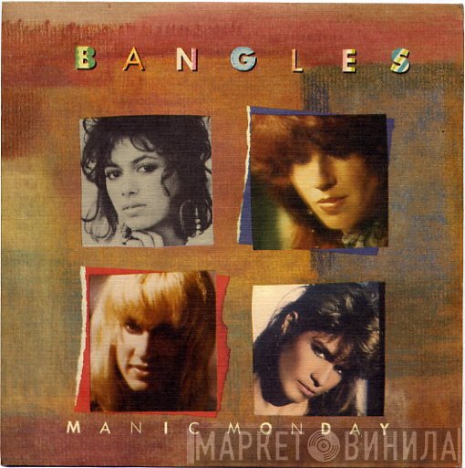 Bangles  - Manic Monday