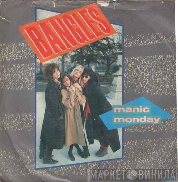 Bangles - Manic Monday
