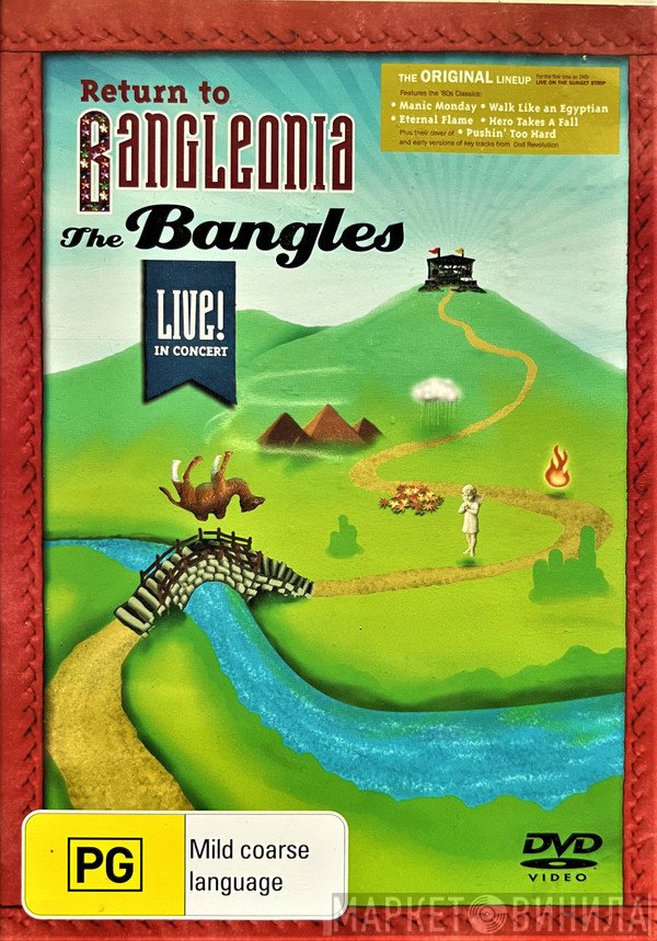Bangles  - Return To Bangleonia