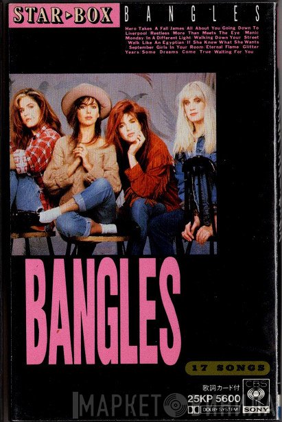 Bangles  - Star Box