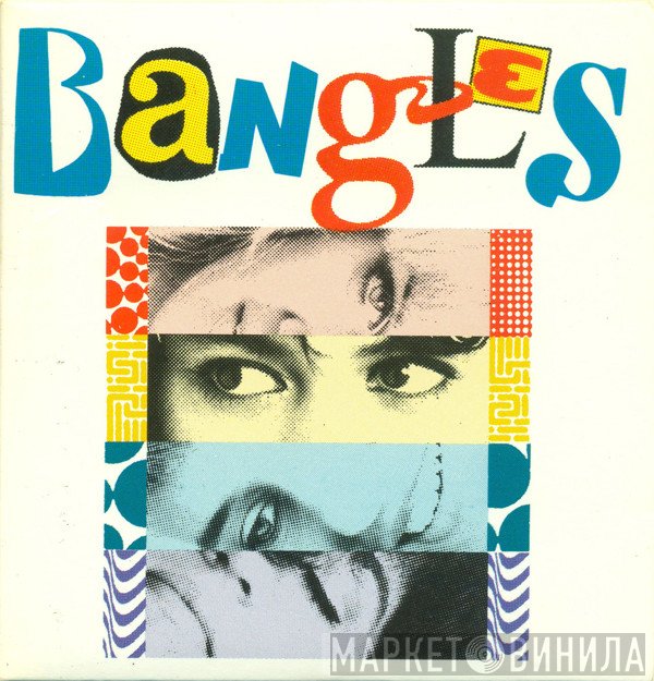 Bangles  - The Real World