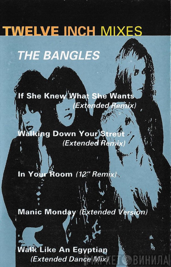 Bangles  - Twelve Inch Mixes