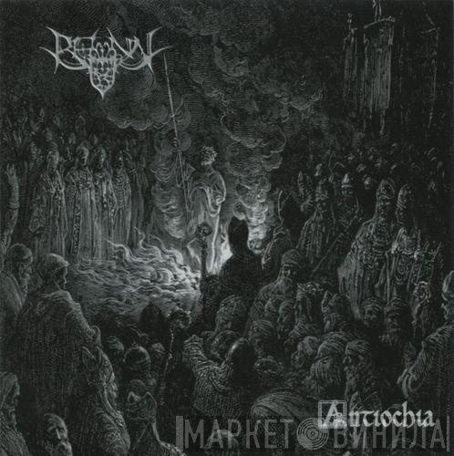 Bann - Antiochia