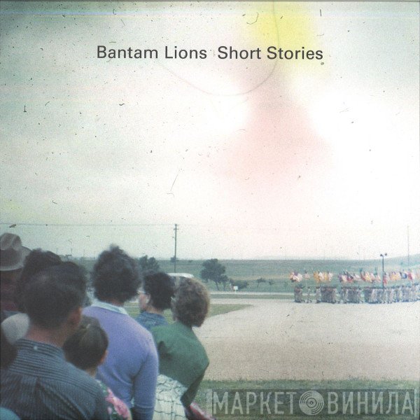 Bantam Lions - Short Stories