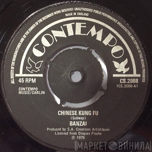 Banzaii - Chinese Kung Fu
