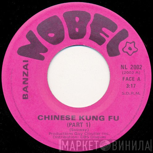 Banzaii - Chinese Kung Fu