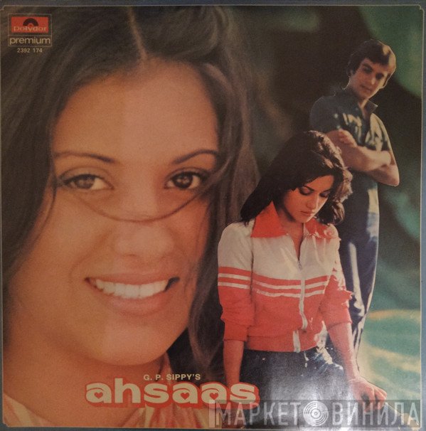 Bappi Lahiri - Ahsaas