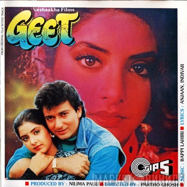 Bappi Lahiri, Anjaan, Indivar  - Geet