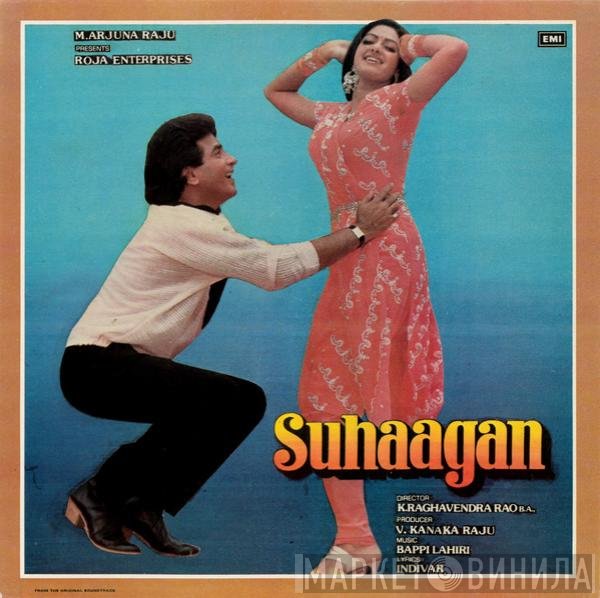 Bappi Lahiri, Indivar  - Suhaagan