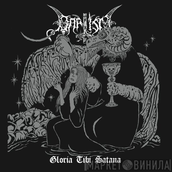 Baptism  - Gloria Tibi Satana