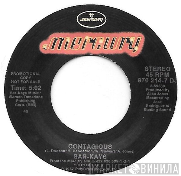 Bar-Kays  - Contagious / Many Mistakes