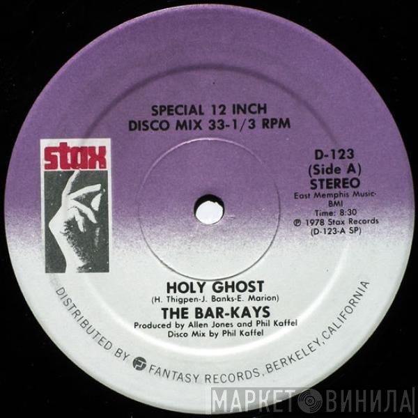 Bar-Kays  - Holy Ghost / Monster