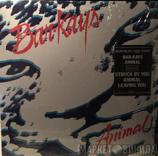 Bar-Kays  - Animal