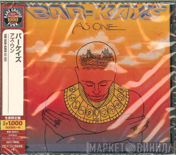 Bar-Kays  - As One